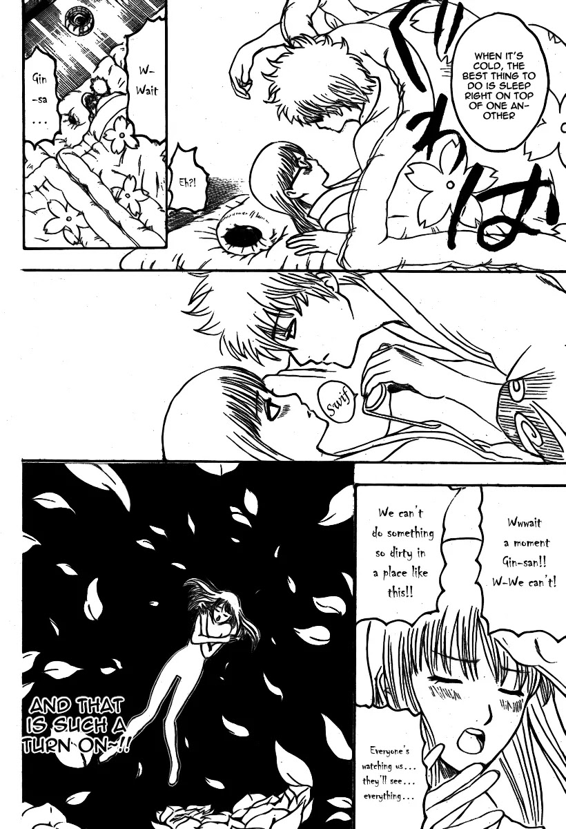 Gintama Chapter 246 page 13 - Chapter 246 : There's loads of dirt under the willow tree