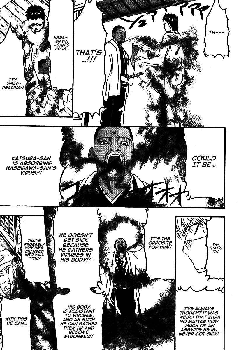 Gintama Chapter 246 page 18 - Chapter 246 : There's loads of dirt under the willow tree