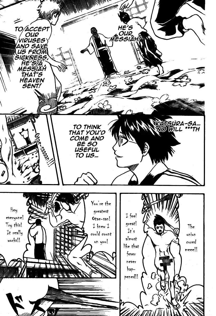 Gintama Chapter 246 page 20 - Chapter 246 : There's loads of dirt under the willow tree
