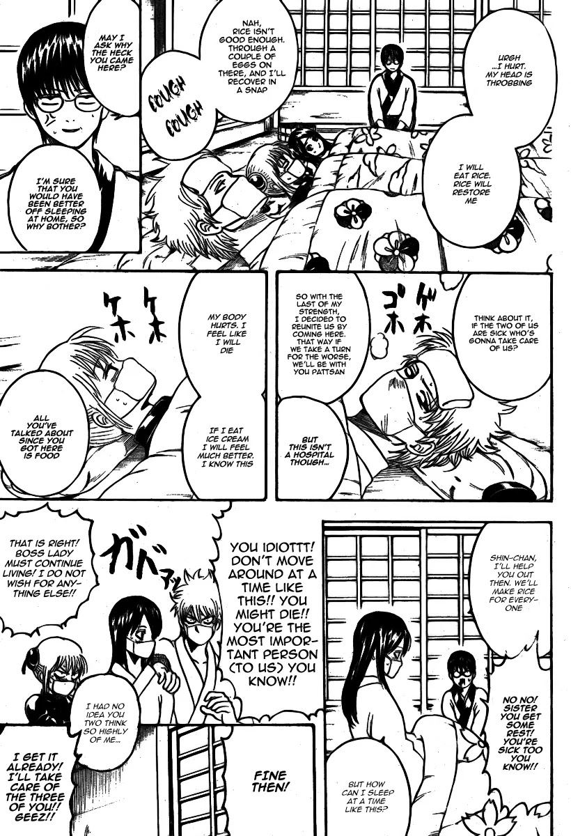Gintama Chapter 246 page 8 - Chapter 246 : There's loads of dirt under the willow tree
