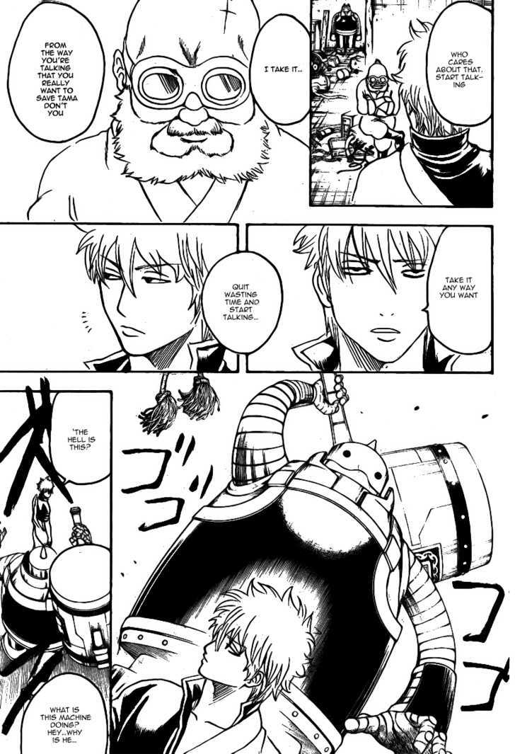 Gintama Chapter 247 page 12 - Chapter 247 : Smooth polygons smooth out a person's heart