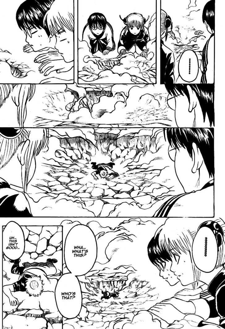 Gintama Chapter 247 page 14 - Chapter 247 : Smooth polygons smooth out a person's heart