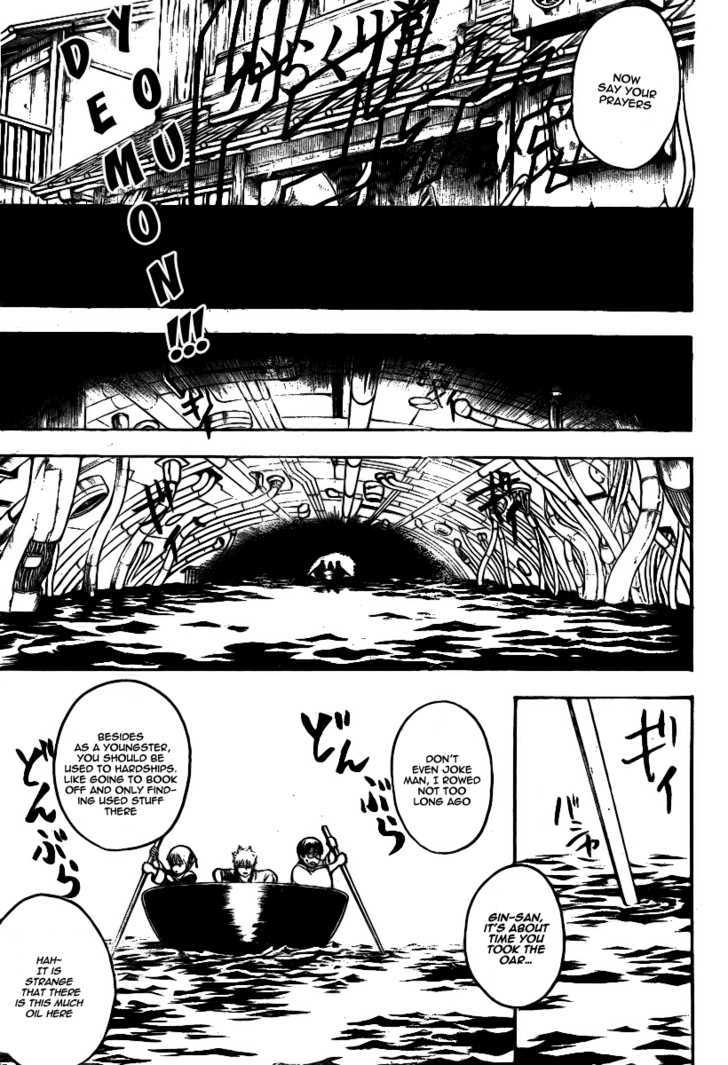 Gintama Chapter 247 page 16 - Chapter 247 : Smooth polygons smooth out a person's heart