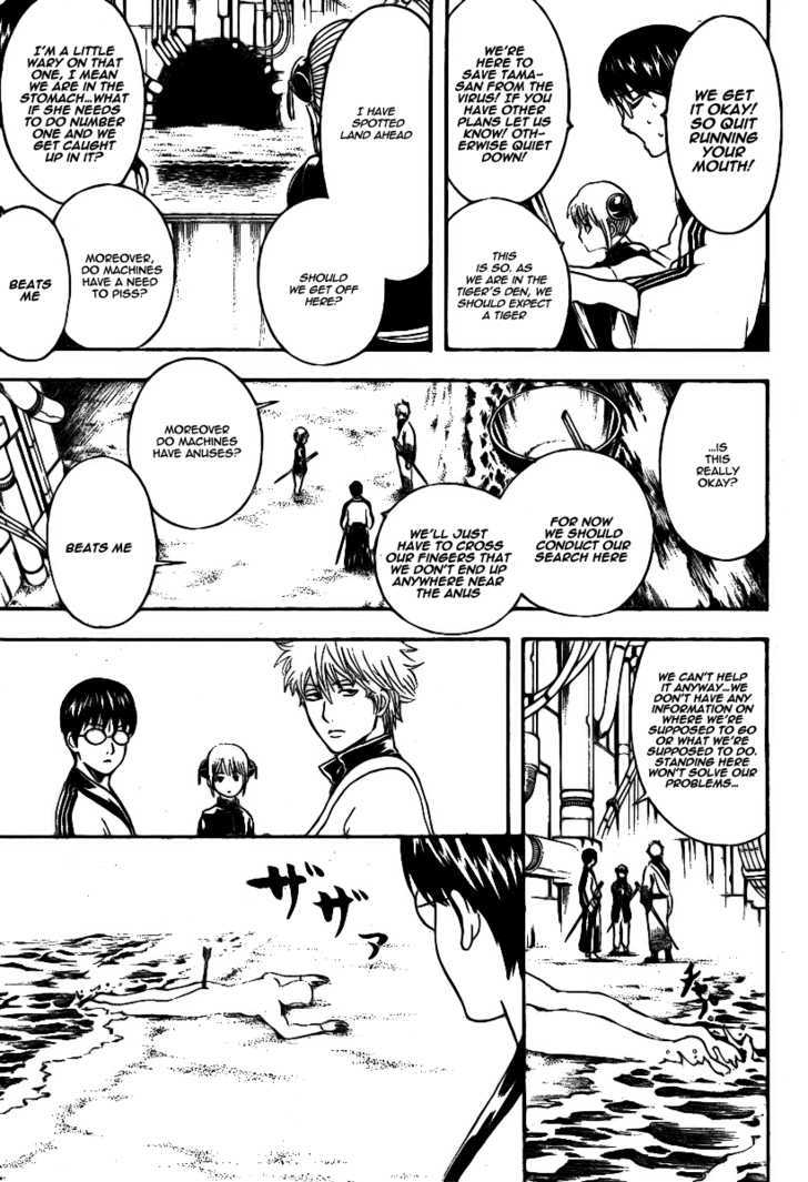 Gintama Chapter 247 page 18 - Chapter 247 : Smooth polygons smooth out a person's heart