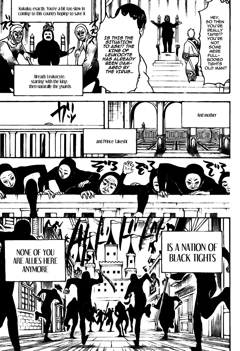 Gintama Chapter 248 page 10 - Chapter 248 : A person's body is a microuniverse