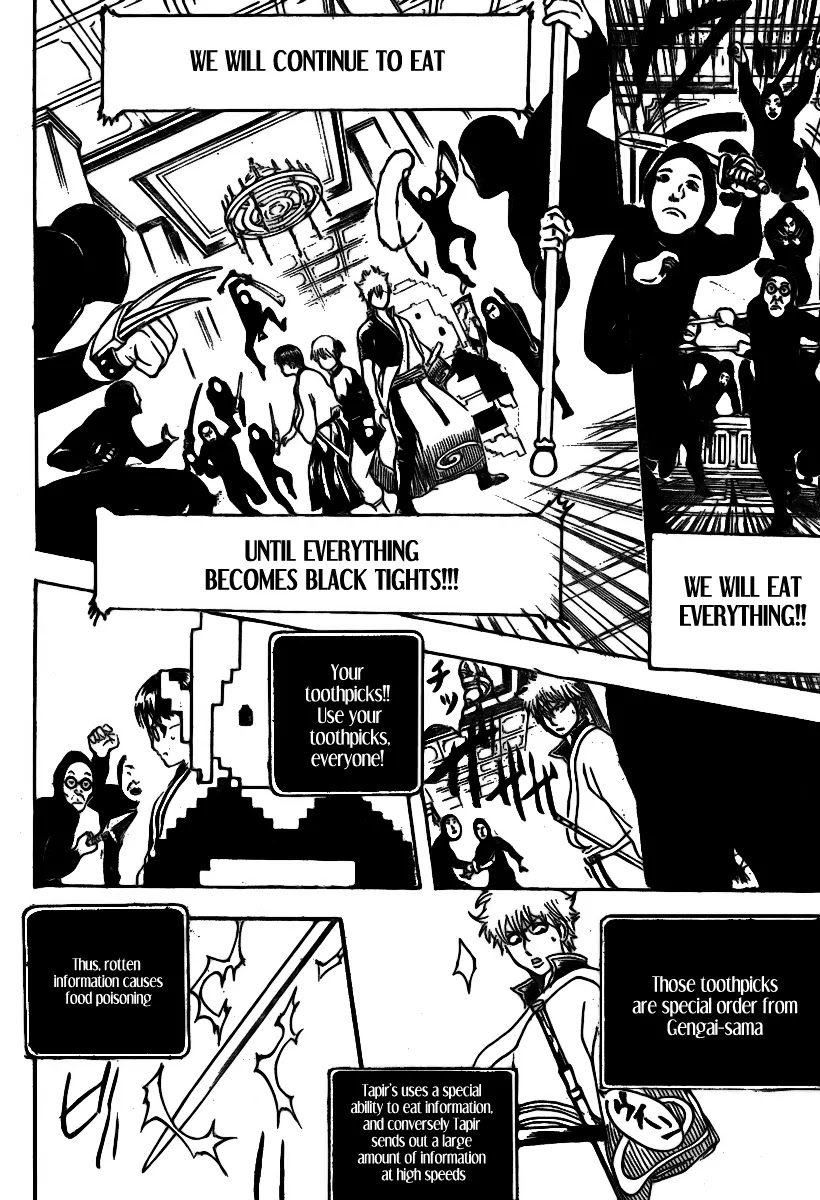 Gintama Chapter 248 page 11 - Chapter 248 : A person's body is a microuniverse