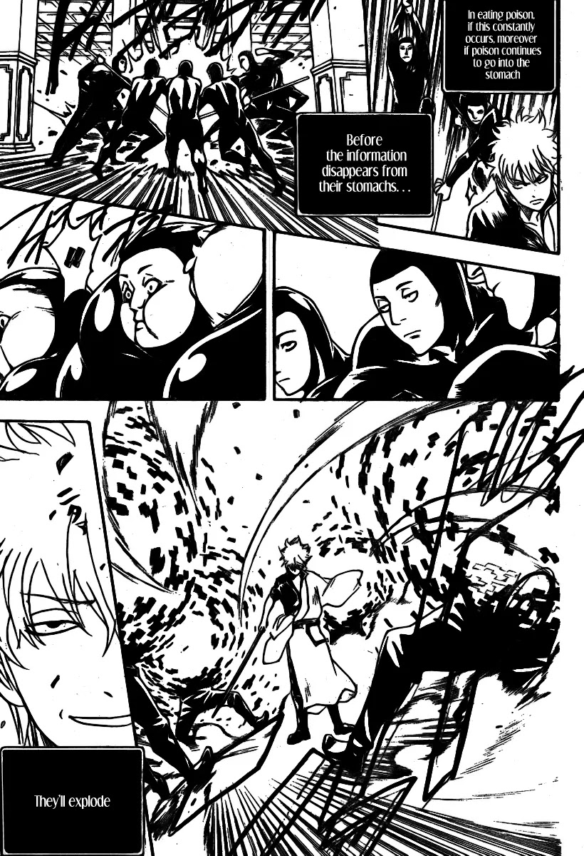Gintama Chapter 248 page 12 - Chapter 248 : A person's body is a microuniverse