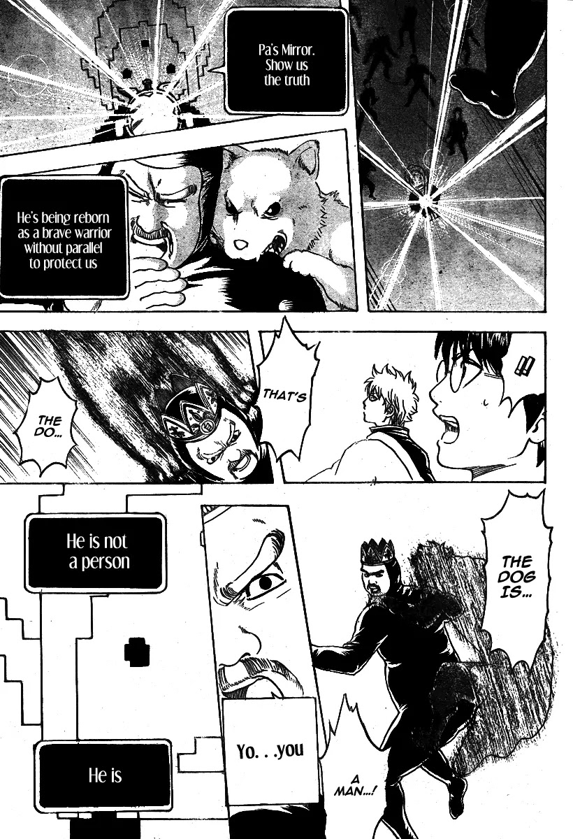 Gintama Chapter 248 page 14 - Chapter 248 : A person's body is a microuniverse
