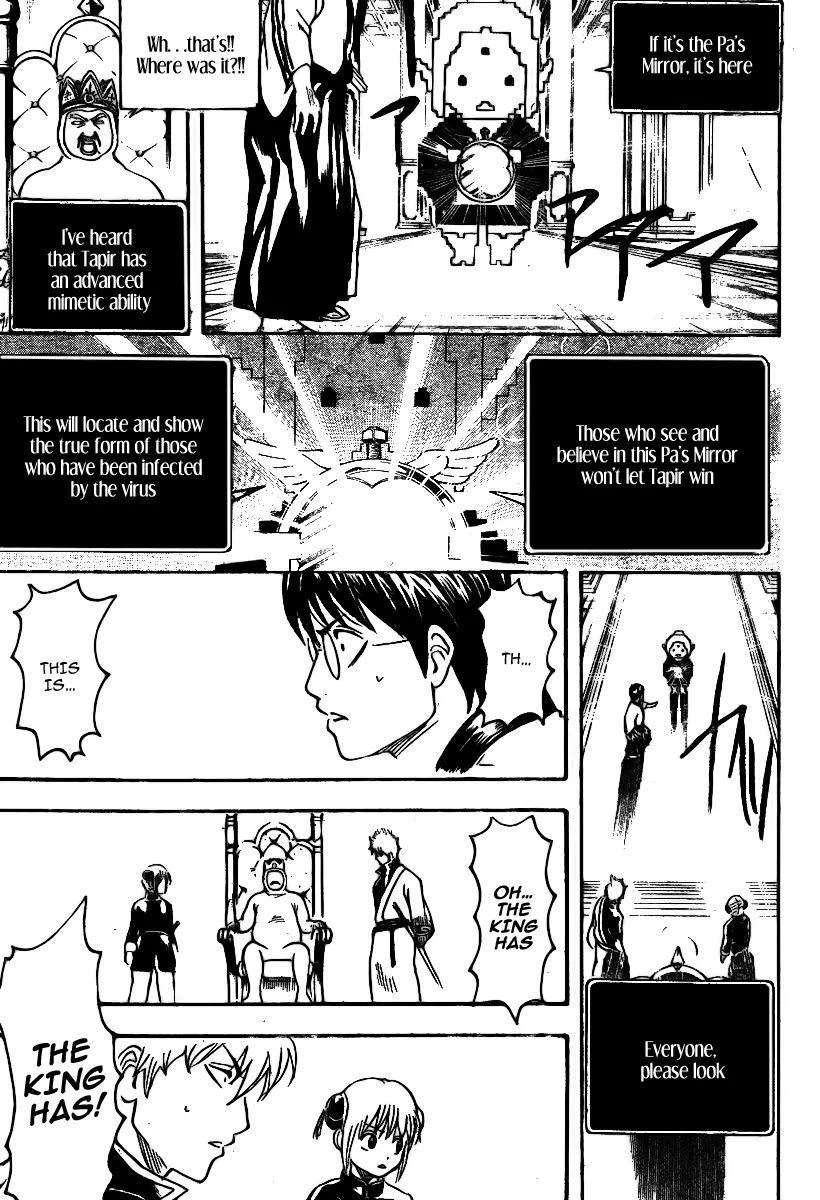 Gintama Chapter 248 page 8 - Chapter 248 : A person's body is a microuniverse