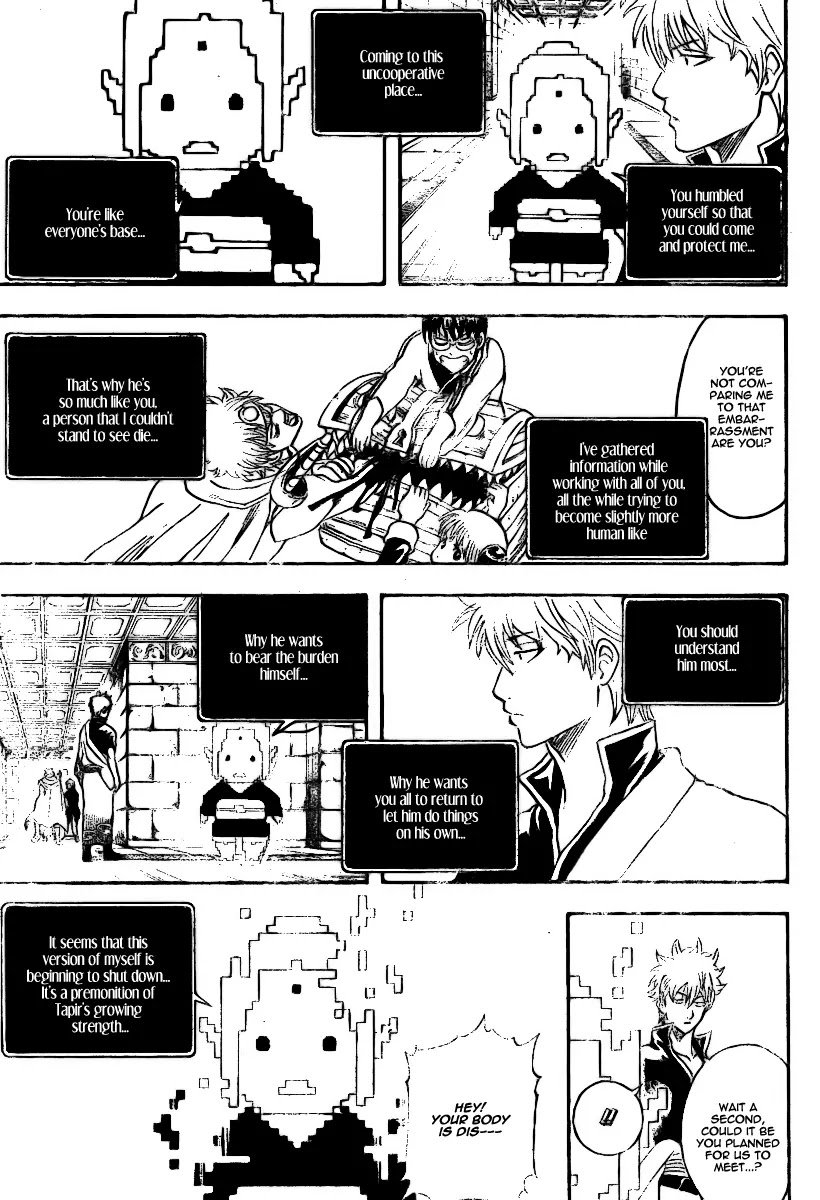 Gintama Chapter 249 page 16 - Chapter 249 : There Are Always Two Guys In A Party Of Warriors That Essentially Do The Same Things
