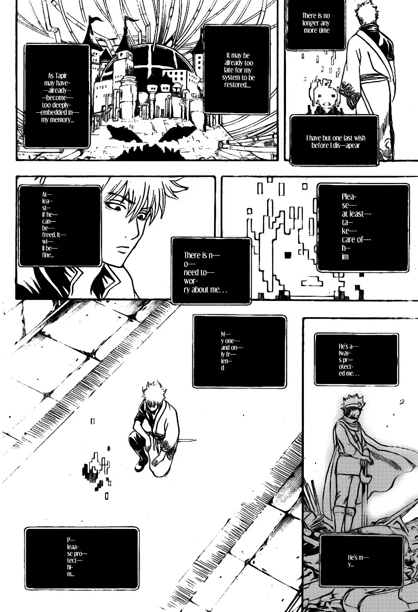Gintama Chapter 249 page 17 - Chapter 249 : There Are Always Two Guys In A Party Of Warriors That Essentially Do The Same Things