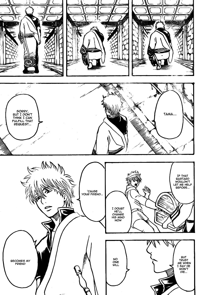 Gintama Chapter 249 page 18 - Chapter 249 : There Are Always Two Guys In A Party Of Warriors That Essentially Do The Same Things
