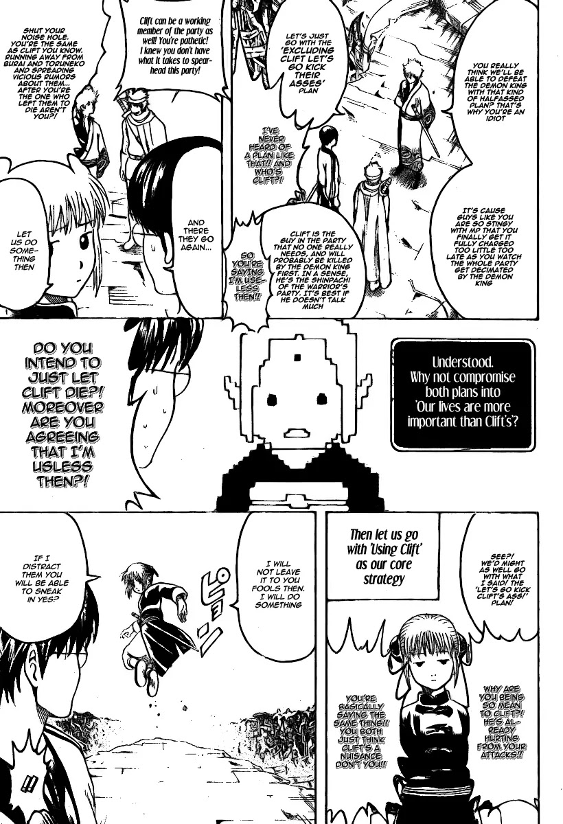 Gintama Chapter 249 page 6 - Chapter 249 : There Are Always Two Guys In A Party Of Warriors That Essentially Do The Same Things