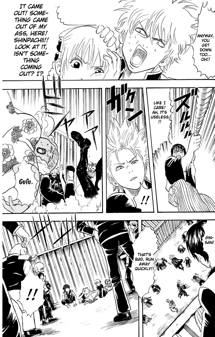 Gintama Chapter 25 page 11 - Chapter 25 : Lesson 25: You Probablly Think That You Are Cute. Being Cute All The...