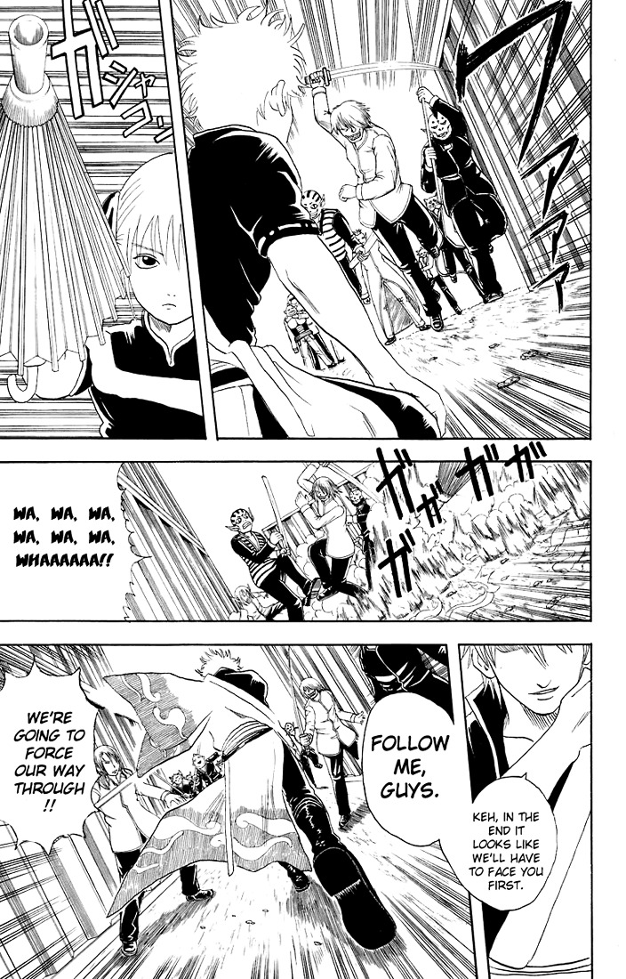 Gintama Chapter 25 page 12 - Chapter 25 : Lesson 25: You Probablly Think That You Are Cute. Being Cute All The...