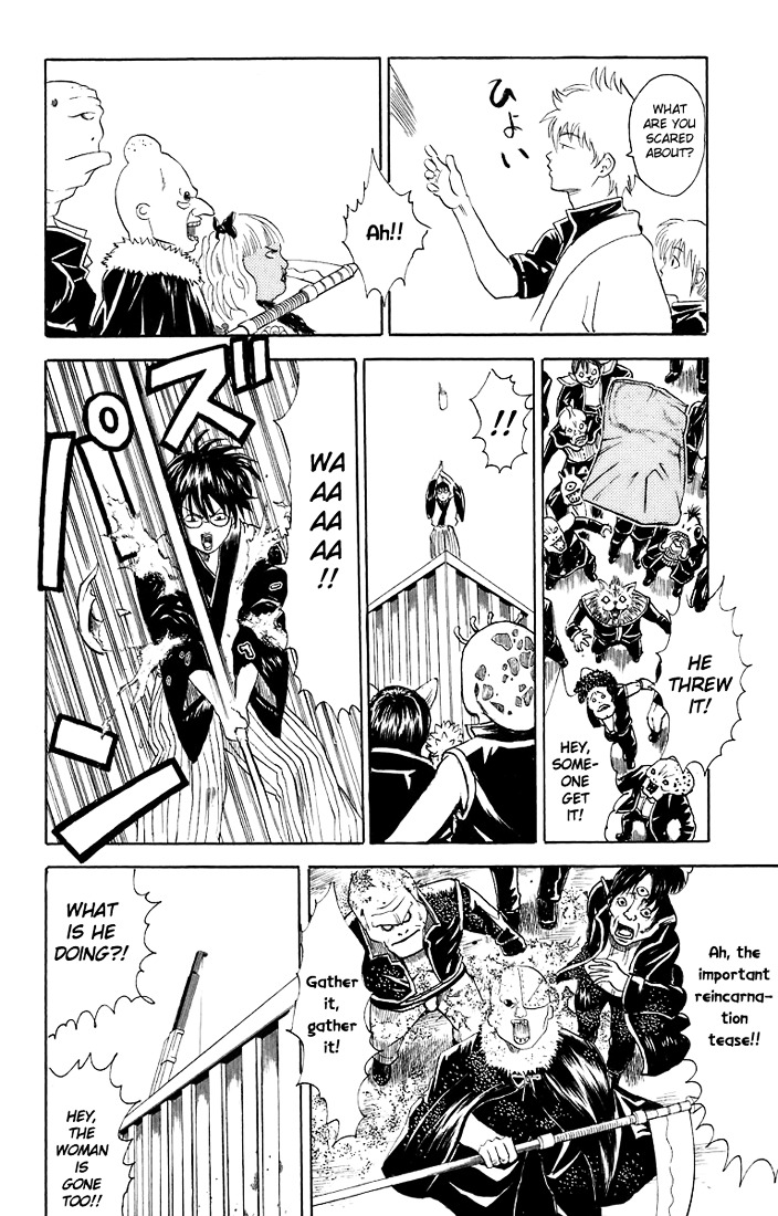 Gintama Chapter 25 page 19 - Chapter 25 : Lesson 25: You Probablly Think That You Are Cute. Being Cute All The...