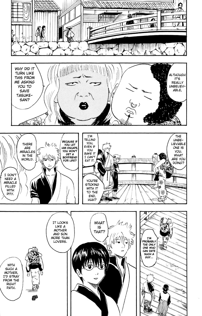 Gintama Chapter 25 page 20 - Chapter 25 : Lesson 25: You Probablly Think That You Are Cute. Being Cute All The...