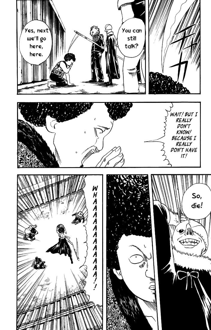 Gintama Chapter 25 page 7 - Chapter 25 : Lesson 25: You Probablly Think That You Are Cute. Being Cute All The...