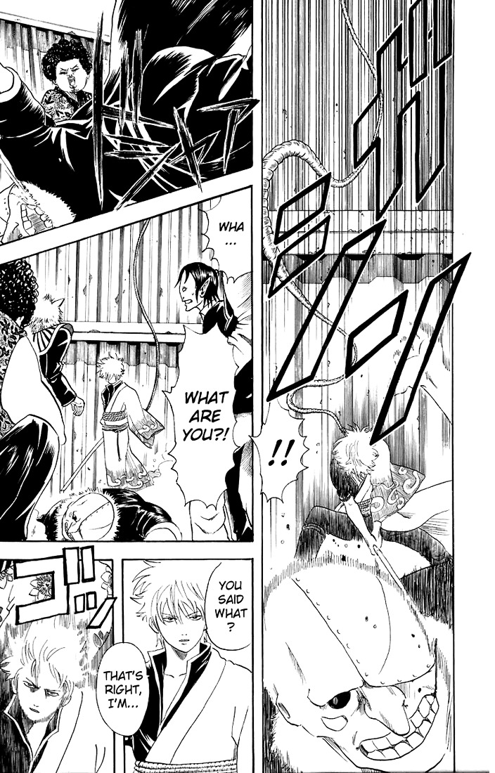 Gintama Chapter 25 page 8 - Chapter 25 : Lesson 25: You Probablly Think That You Are Cute. Being Cute All The...