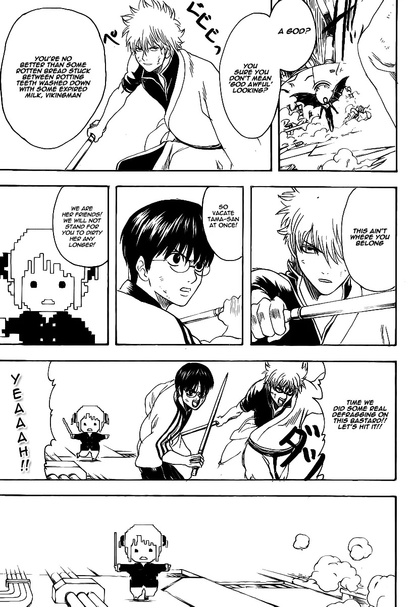 Gintama Chapter 250 page 12 - Chapter 250 : Idiots lead idiots
