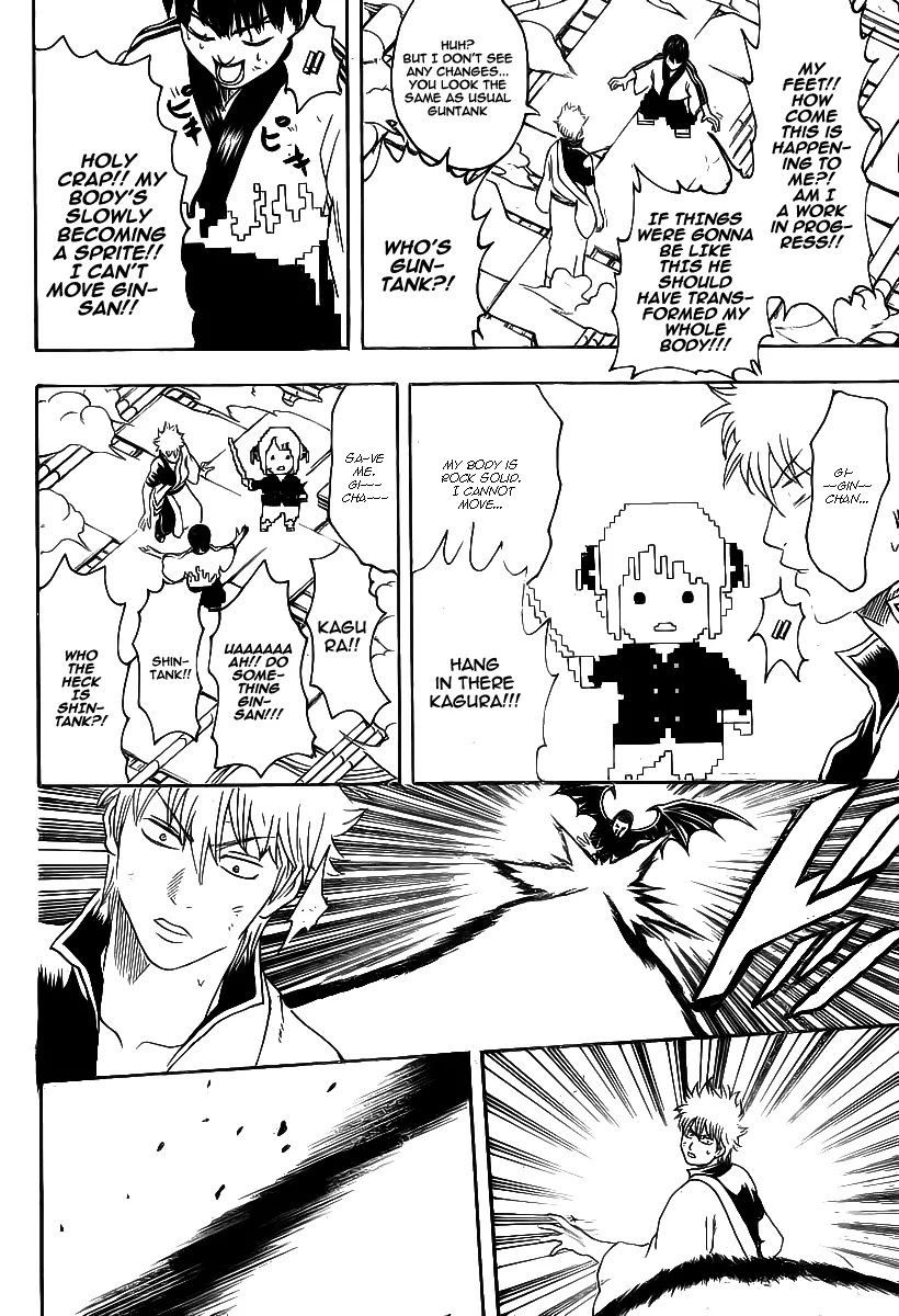 Gintama Chapter 250 page 15 - Chapter 250 : Idiots lead idiots