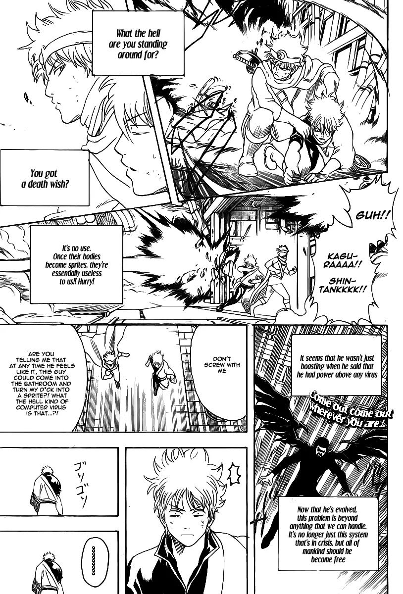 Gintama Chapter 250 page 16 - Chapter 250 : Idiots lead idiots