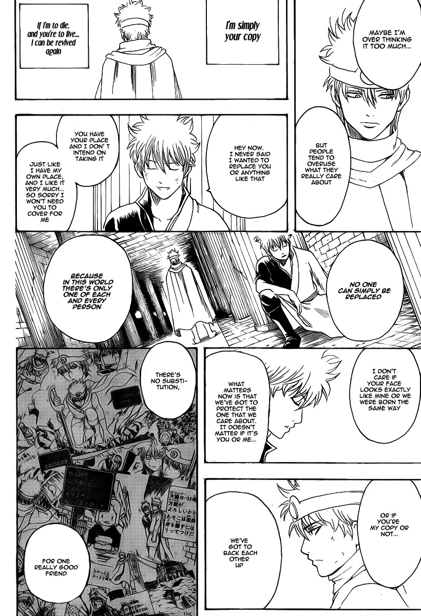 Gintama Chapter 250 page 19 - Chapter 250 : Idiots lead idiots