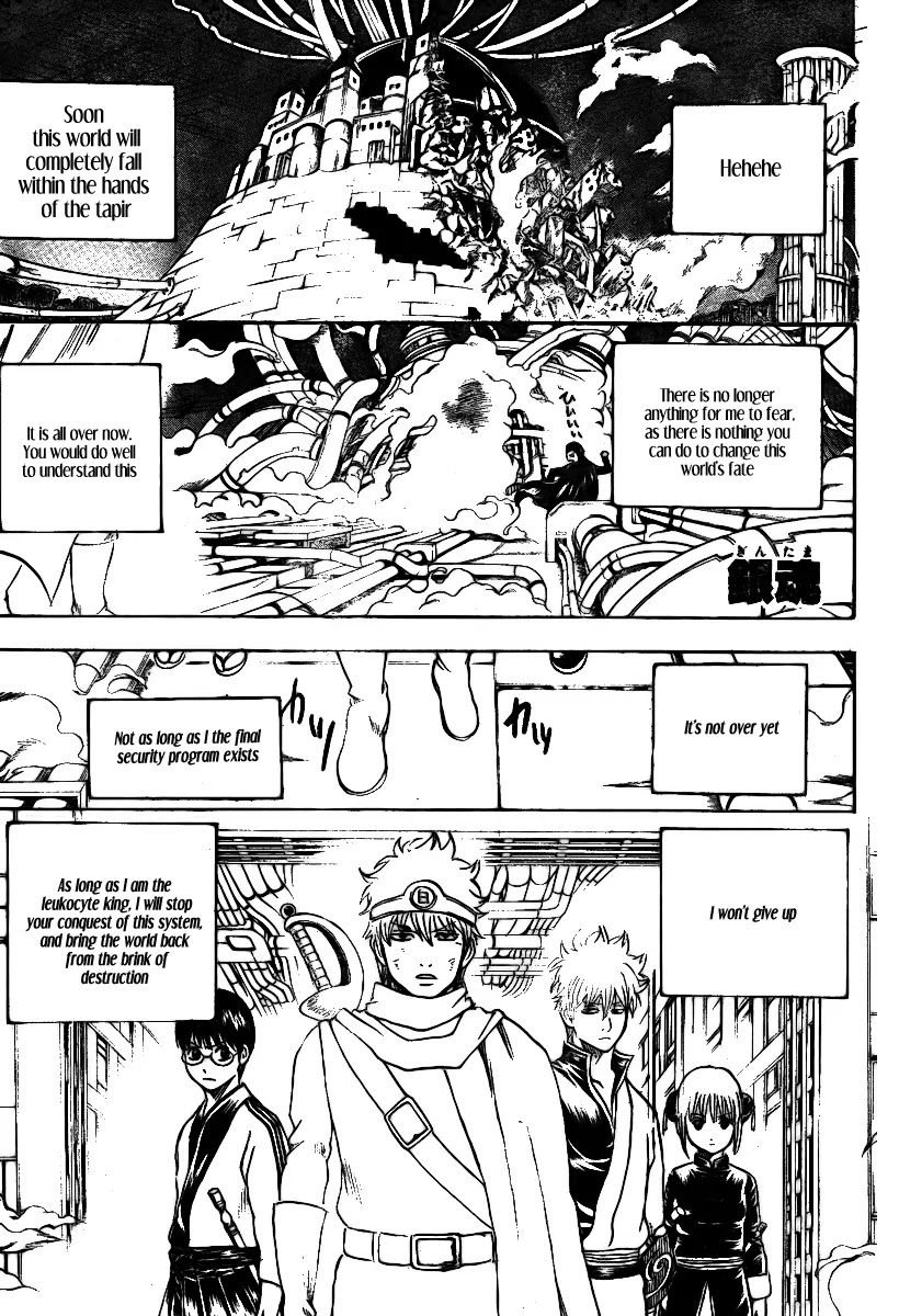 Gintama Chapter 250 page 2 - Chapter 250 : Idiots lead idiots