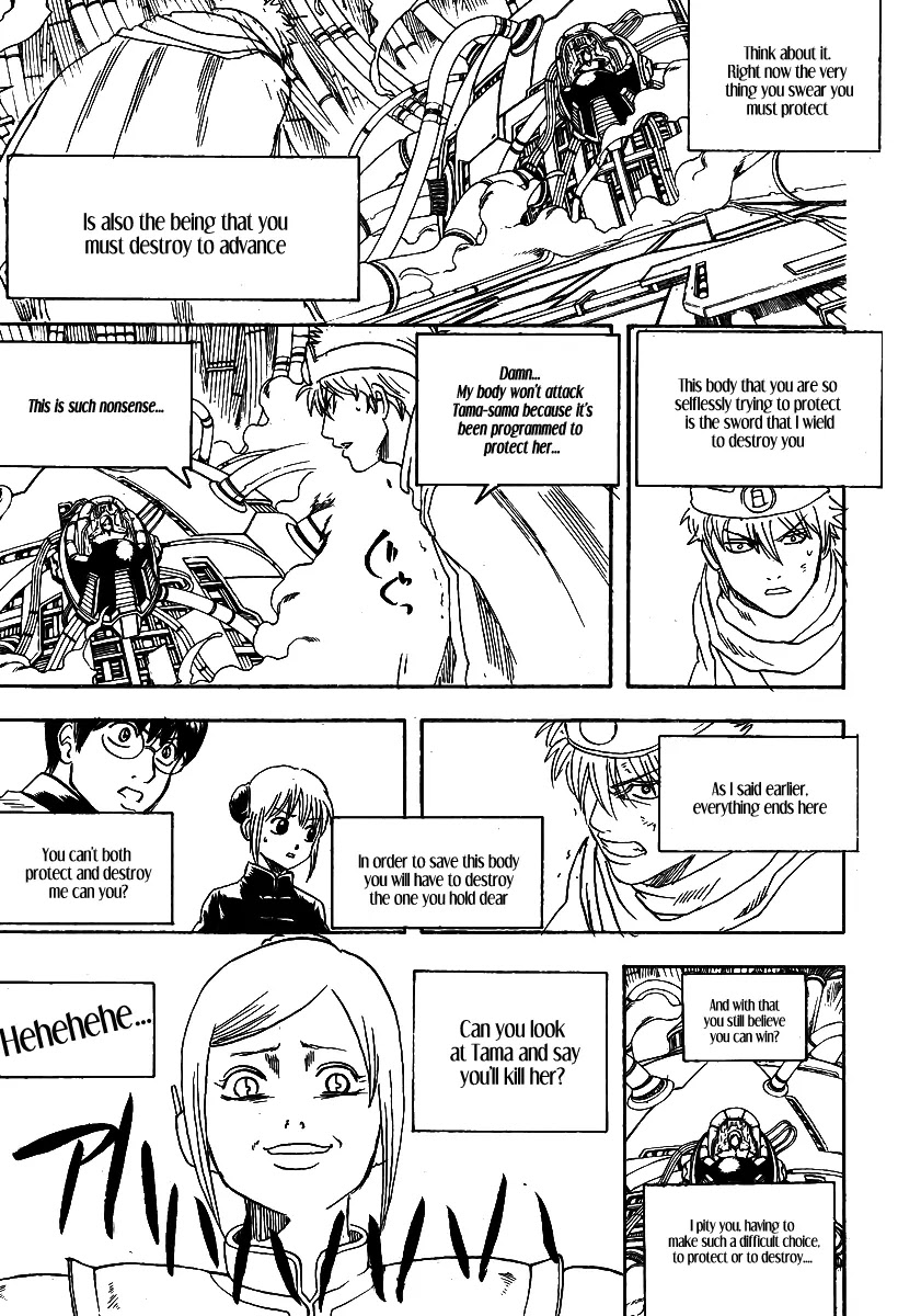 Gintama Chapter 250 page 6 - Chapter 250 : Idiots lead idiots