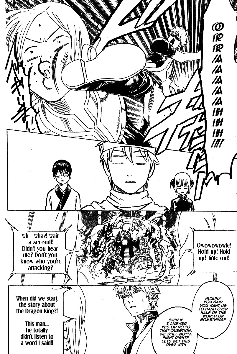 Gintama Chapter 250 page 7 - Chapter 250 : Idiots lead idiots