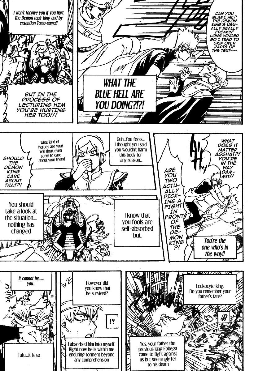 Gintama Chapter 250 page 8 - Chapter 250 : Idiots lead idiots