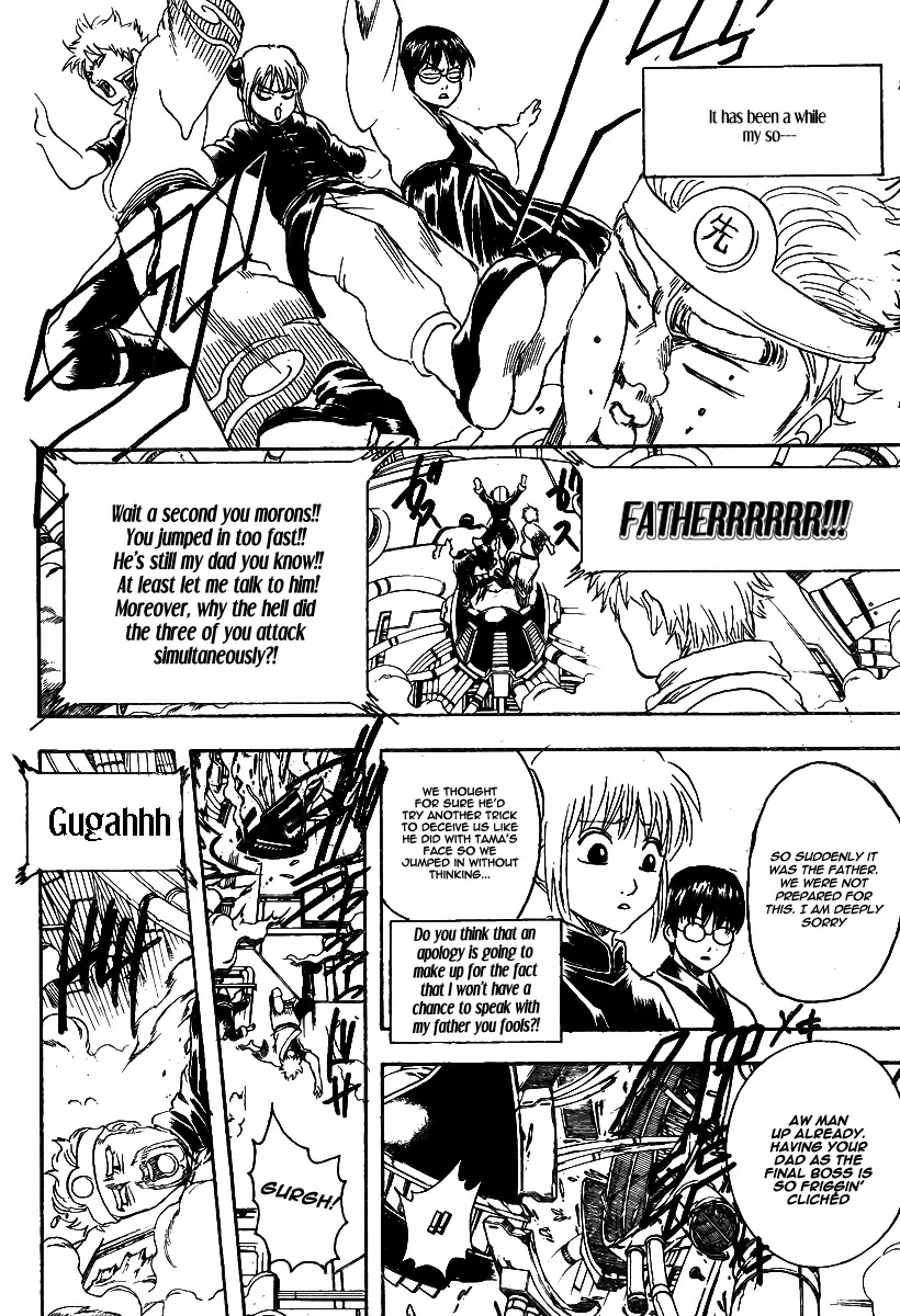 Gintama Chapter 250 page 9 - Chapter 250 : Idiots lead idiots