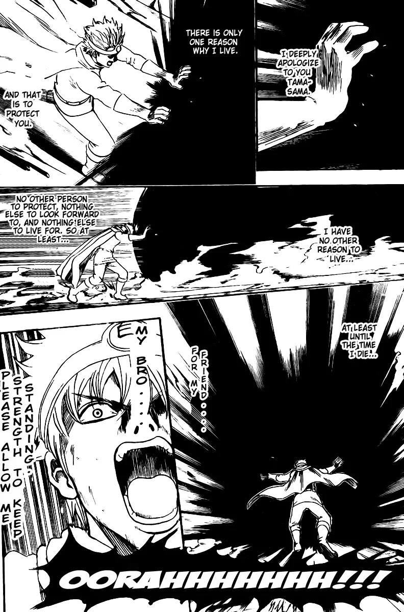 Gintama Chapter 251 page 10 - Chapter 251 : And into the legend...