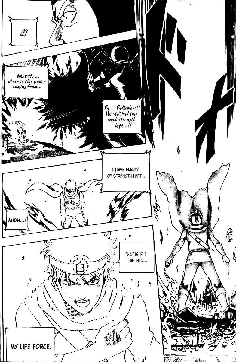 Gintama Chapter 251 page 11 - Chapter 251 : And into the legend...