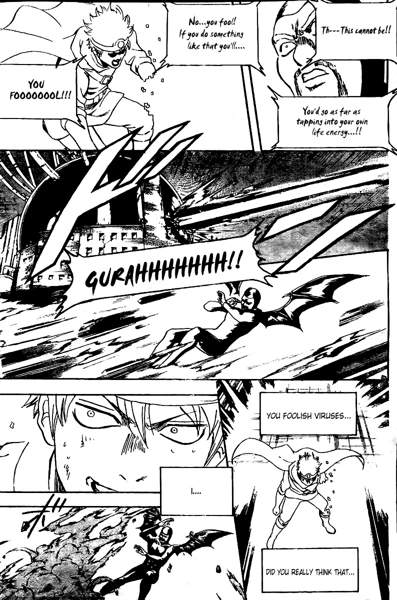 Gintama Chapter 251 page 12 - Chapter 251 : And into the legend...