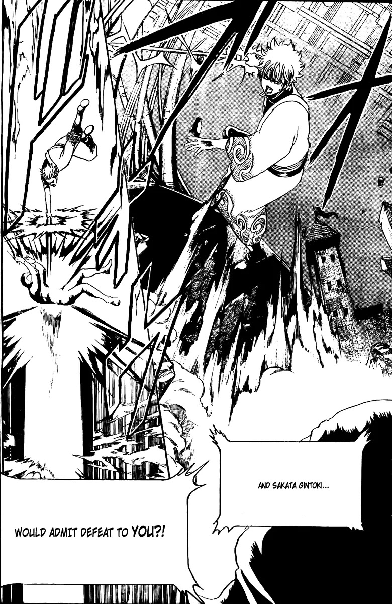 Gintama Chapter 251 page 13 - Chapter 251 : And into the legend...