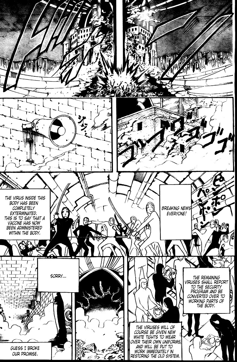 Gintama Chapter 251 page 14 - Chapter 251 : And into the legend...