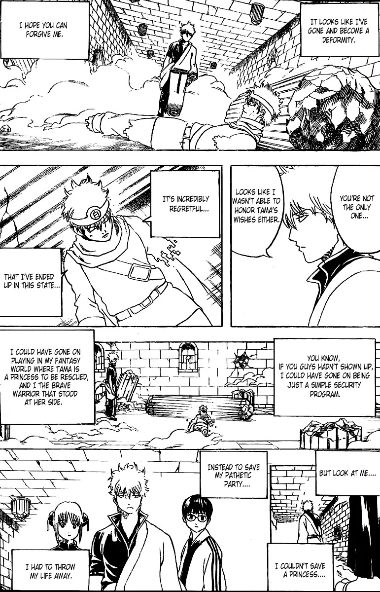 Gintama Chapter 251 page 15 - Chapter 251 : And into the legend...