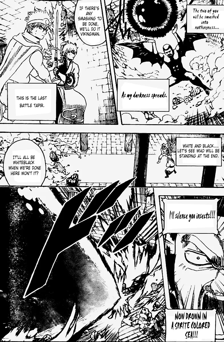 Gintama Chapter 251 page 3 - Chapter 251 : And into the legend...