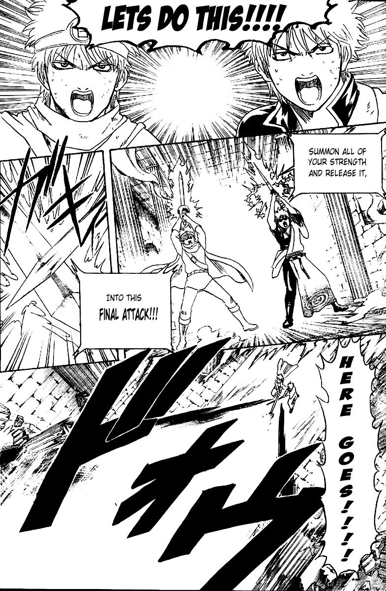 Gintama Chapter 251 page 4 - Chapter 251 : And into the legend...