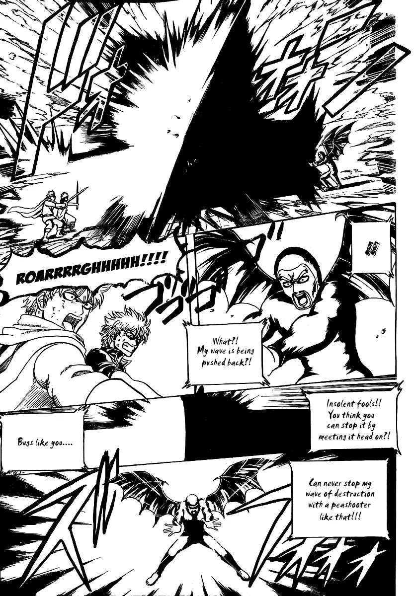 Gintama Chapter 251 page 5 - Chapter 251 : And into the legend...
