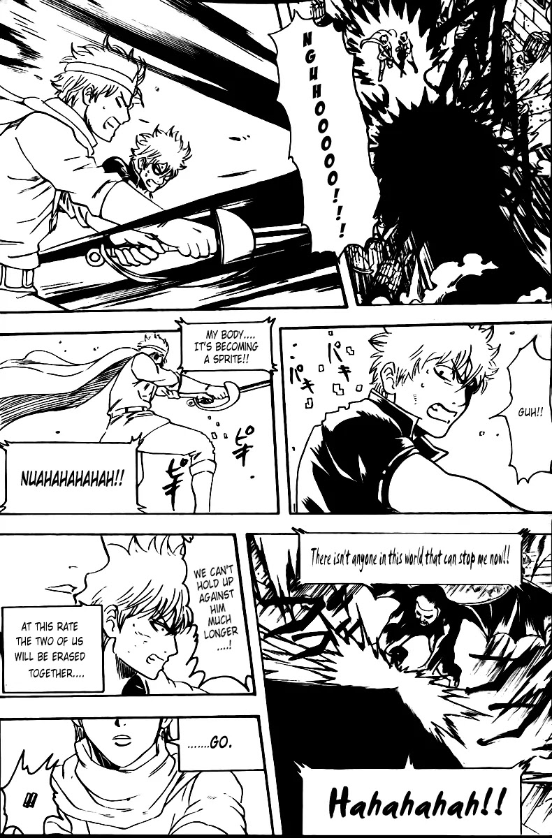 Gintama Chapter 251 page 6 - Chapter 251 : And into the legend...