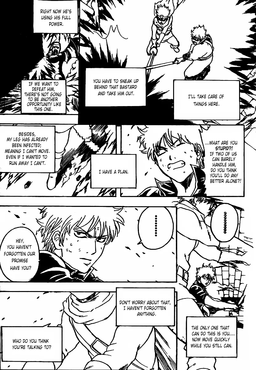 Gintama Chapter 251 page 7 - Chapter 251 : And into the legend...