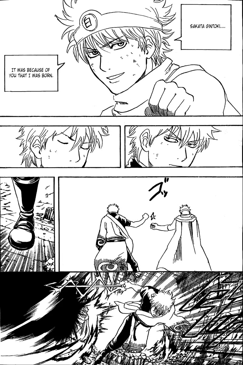 Gintama Chapter 251 page 8 - Chapter 251 : And into the legend...