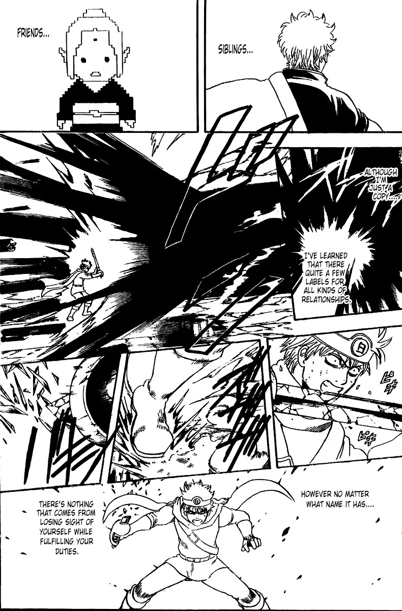 Gintama Chapter 251 page 9 - Chapter 251 : And into the legend...