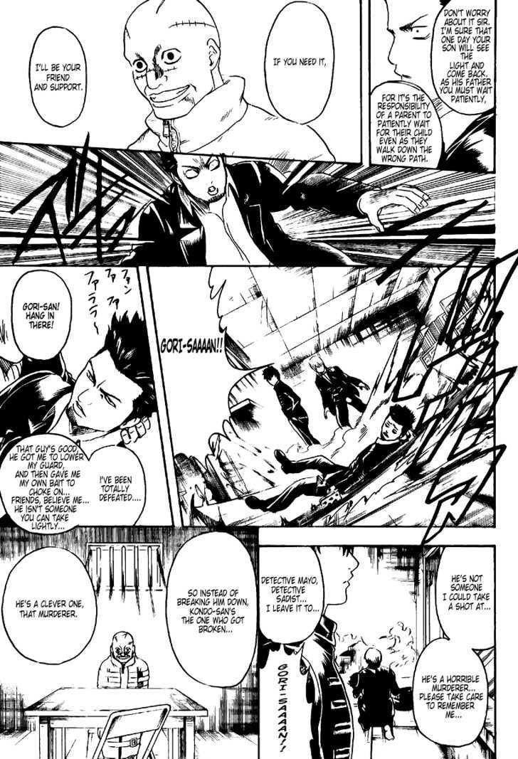 Gintama Chapter 252 page 13 - Chapter 252 : It all depends on how you use the "Carrot and Stick" method