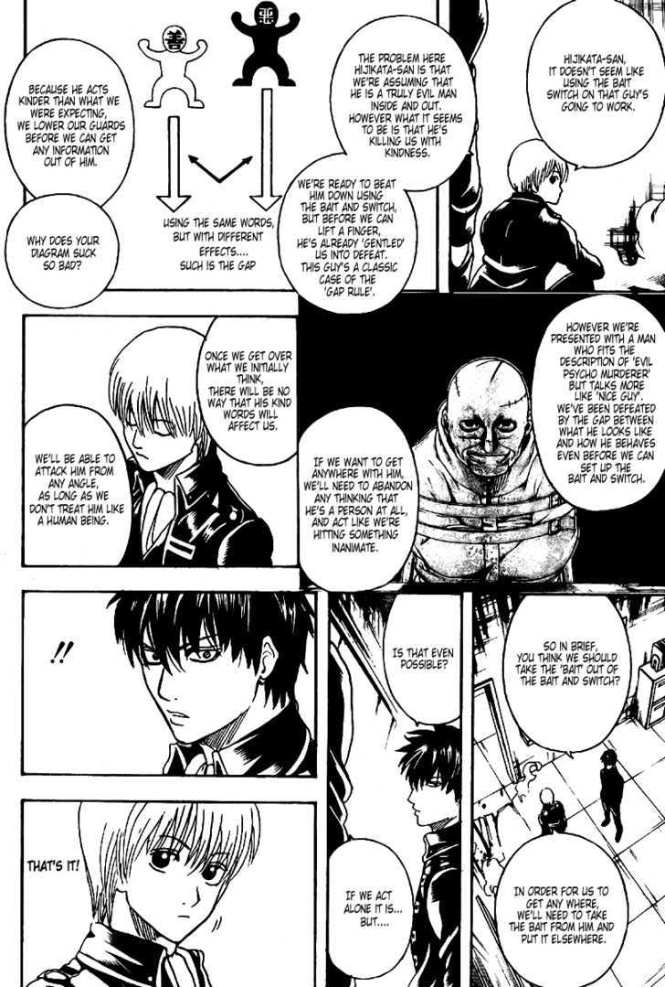 Gintama Chapter 252 page 14 - Chapter 252 : It all depends on how you use the "Carrot and Stick" method