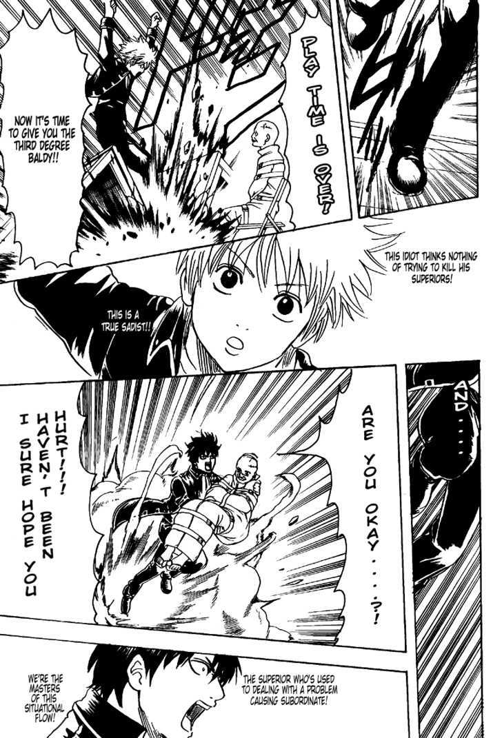 Gintama Chapter 252 page 15 - Chapter 252 : It all depends on how you use the "Carrot and Stick" method
