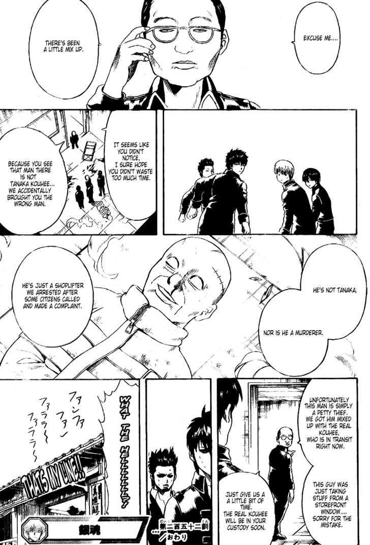 Gintama Chapter 252 page 19 - Chapter 252 : It all depends on how you use the "Carrot and Stick" method