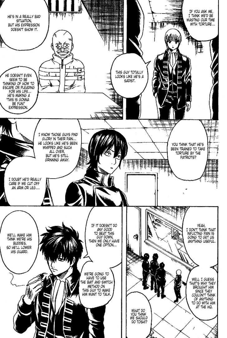Gintama Chapter 252 page 3 - Chapter 252 : It all depends on how you use the "Carrot and Stick" method